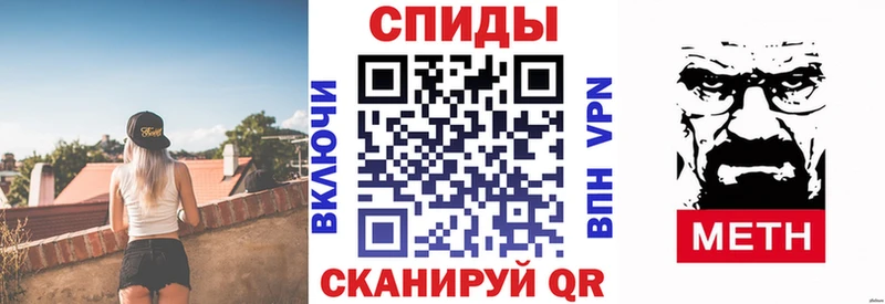 Amphetamine 98%  наркотики  Пыталово 