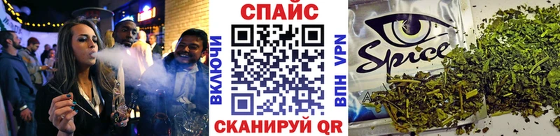 БУТИРАТ BDO Пыталово