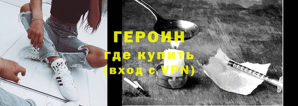 2c-b Абдулино
