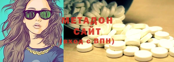2c-b Абдулино
