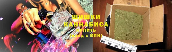бутик Абаза