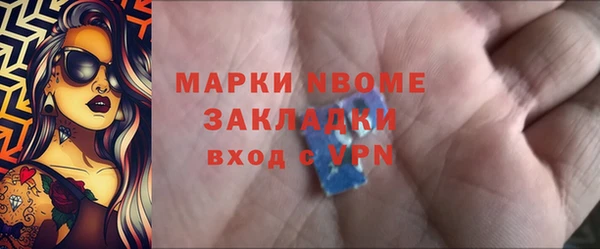 MDMA Алексеевка