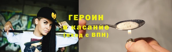 бутик Абаза
