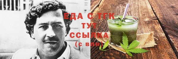 MDMA Алексеевка