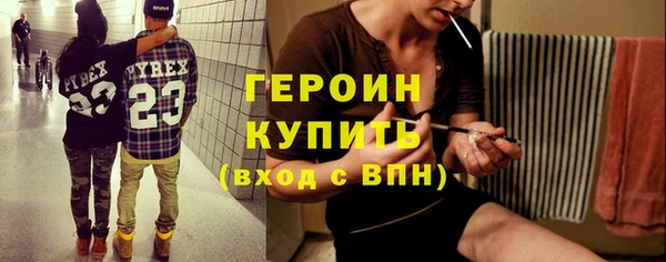 гашик Абинск