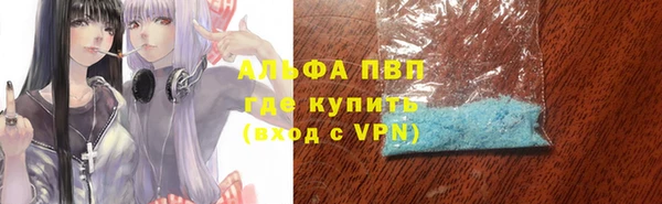 MDMA Алексеевка